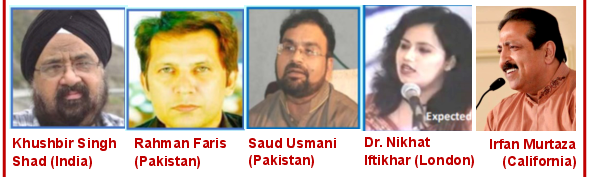 Mushaira_guest poets.png